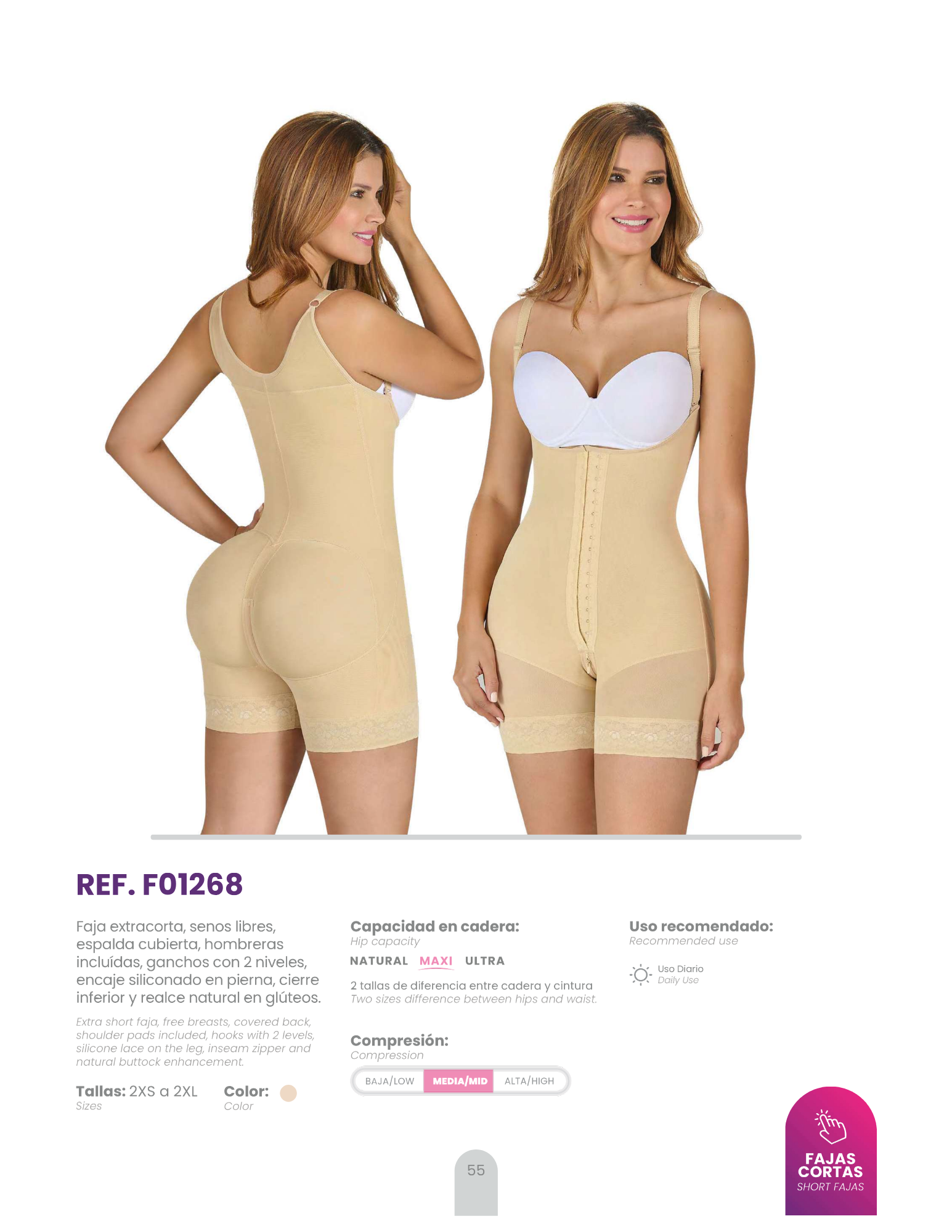 Extra Short Faja Free Breasts – Covered Back & Shoulder Pads | REF. F01268