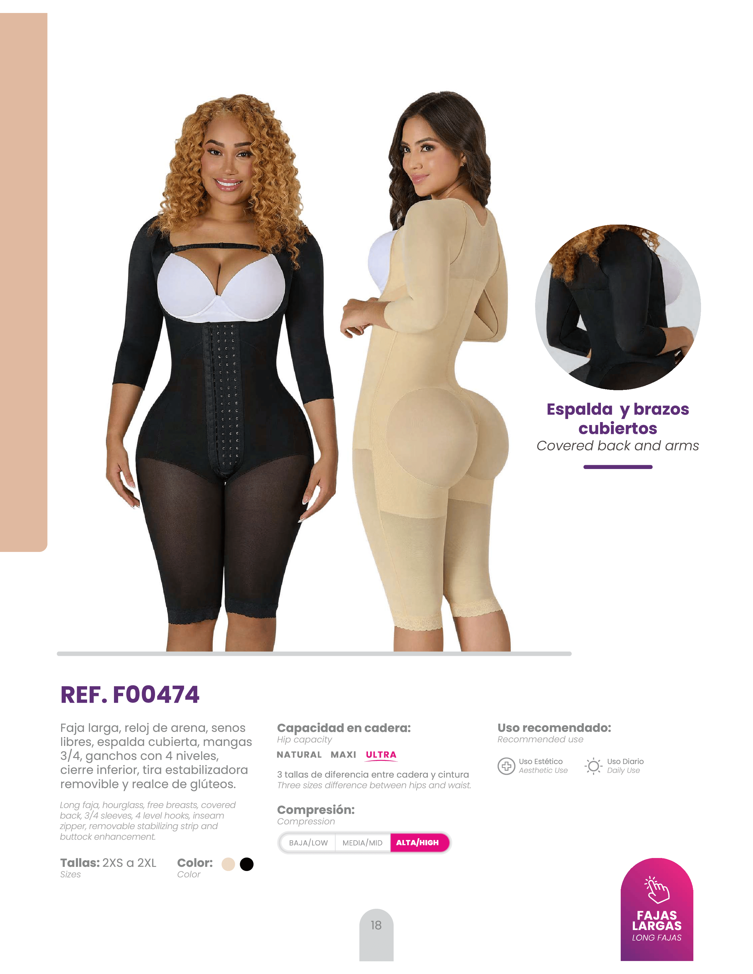 Long Faja Hourglass – Covered Back & Arms | REF. F00474
